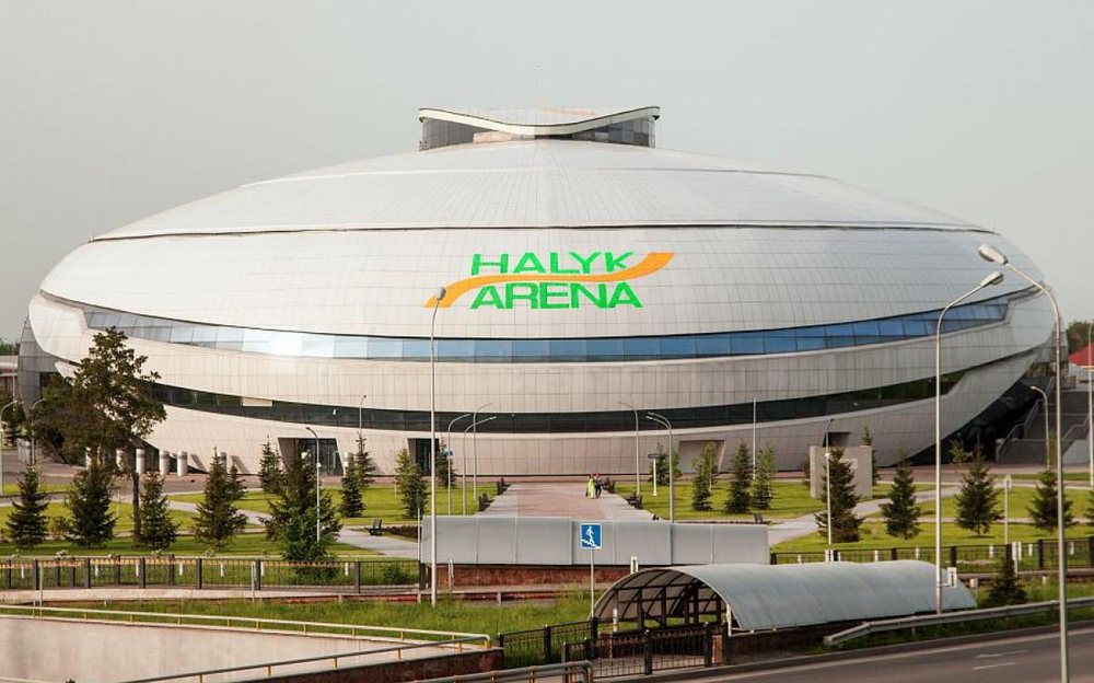 Halyk Arena